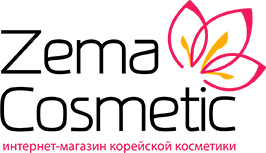 Заказать корейскую косметику - Zema Cosmetic