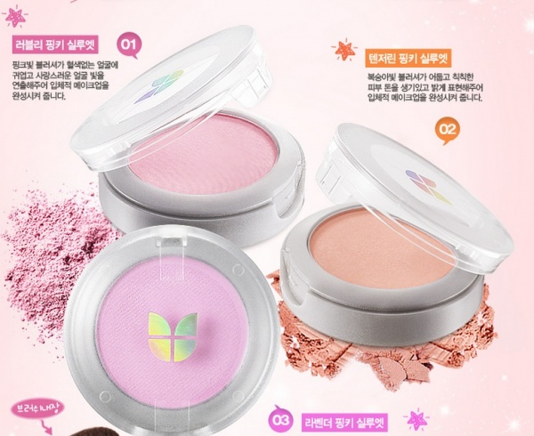 Корейские румяна