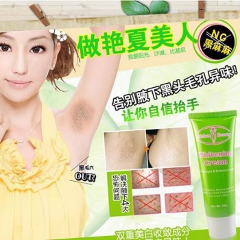 ОТБЕЛИВАЮЩИЙ КРЕМ ДЛЯ ПОДМЫШЕК  - Модель: Отбеливающий крем для подмышек