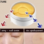 Тоник для сужения пор Etude House Wonder Pore Freshner