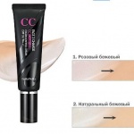 Стартер-эссенция Holika Holika 3 Seconds Starter