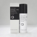 HOLIKA HOLIKA PETIT BB SHIMMERING