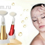 Ультразвуковая щетка Паблинг для чистки лица Publing Brush Color