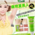 ОТБЕЛИВАЮЩИЙ КРЕМ ДЛЯ ПОДМЫШЕК - Модель: Отбеливающий крем для подмышек