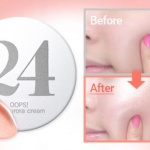 Сияющий крем-хайлайтер BERRISOM 24 Oops! My Aurora Cream