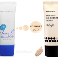 АКТИВНЫЙ ОТБЕЛИВАЮЩИЙ КРЕМ ДЛЯ ЛИЦА   « JIGOTT WHITENING ACTIVATED CREAM »